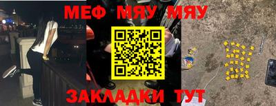 метадон Бугуруслан