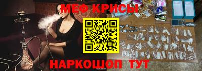 ПСИЛОЦИБИНОВЫЕ ГРИБЫ Бузулук