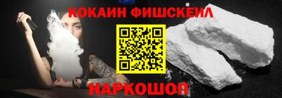 ПСИЛОЦИБИНОВЫЕ ГРИБЫ Бузулук