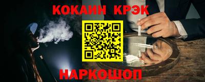 метадон Бугуруслан