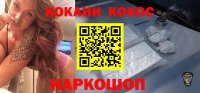 ПСИЛОЦИБИНОВЫЕ ГРИБЫ Бузулук