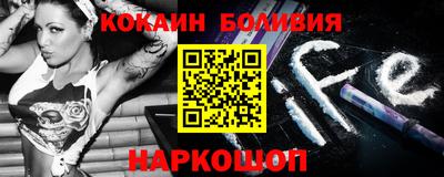 ПСИЛОЦИБИНОВЫЕ ГРИБЫ Бузулук