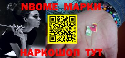 ПСИЛОЦИБИНОВЫЕ ГРИБЫ Бузулук