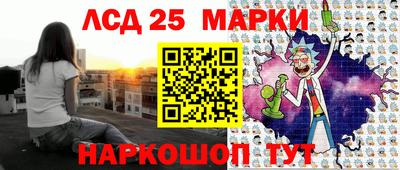 метадон Бугуруслан