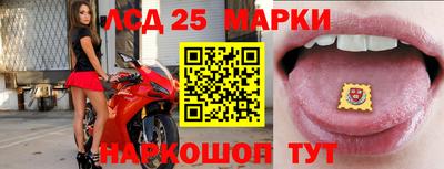 марихуана Будённовск