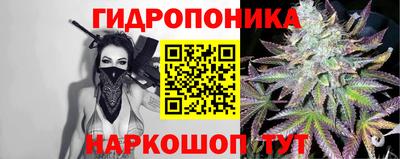 метадон Бугуруслан