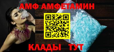 ПСИЛОЦИБИНОВЫЕ ГРИБЫ Бузулук