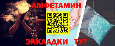 метадон Бугуруслан