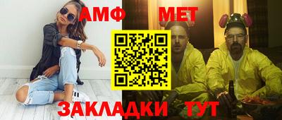 марихуана Будённовск