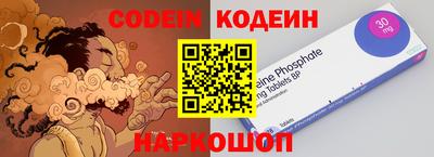 ПСИЛОЦИБИНОВЫЕ ГРИБЫ Бузулук