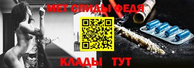 ПСИЛОЦИБИНОВЫЕ ГРИБЫ Бузулук