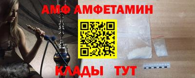 ПСИЛОЦИБИНОВЫЕ ГРИБЫ Бузулук