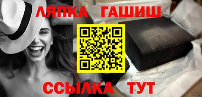 метадон Бугуруслан