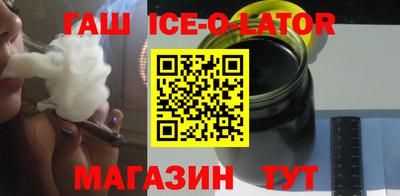 метадон Бугуруслан