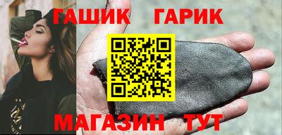 ПСИЛОЦИБИНОВЫЕ ГРИБЫ Бузулук