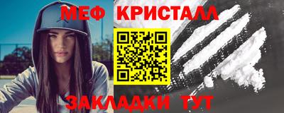 марихуана Будённовск